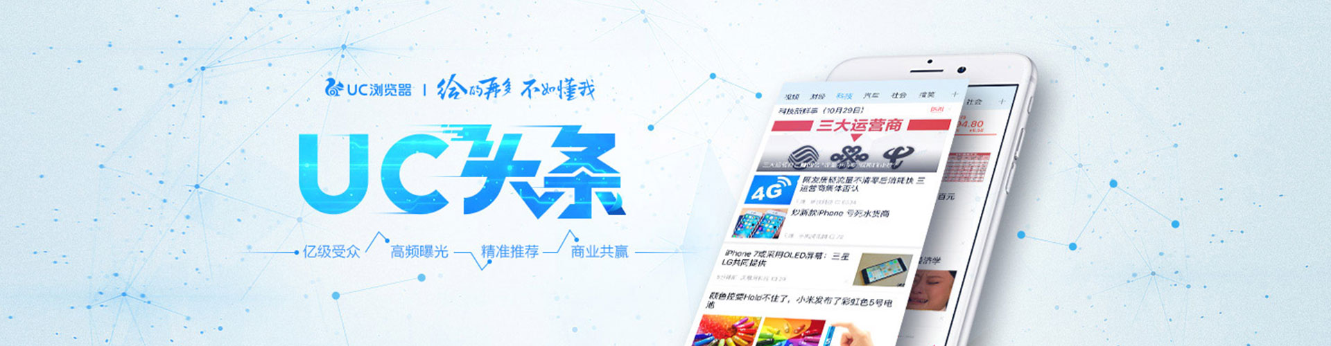 谢家集百度推广代理