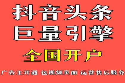 百度竞价推广代运营成功案例解读